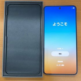 状態A Galaxy S26 256GB コバルトバイオレット ID:M7712