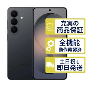 256GB SM-S942Q SIMフリー版 Galaxy S26 ブラック SamSung SIMフリー 整備済中古品 5264