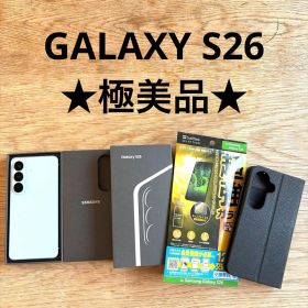 Samsung Galaxy S26 本体 Sky Blue