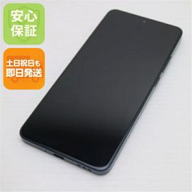 【中古】超美品 SIMフリー OPPO Reno11 A ダークグリーン スマホ OPPO 安心保証 即日発送 土日祝発送OK