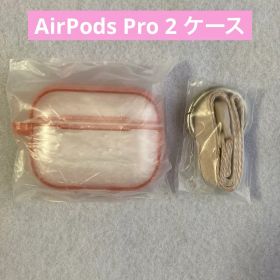AirPods 第2世代 MV7N2J/A 新品 599円 中古 599円 | ネット最安値の