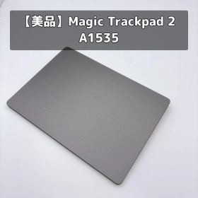 Magic Trackpad 2 中古 4,280円 | ネット最安値の価格比較 プライスランク