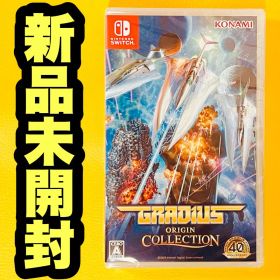 switch グラディウス オリジンコレクション 開封品 中古 グラディウス オリジン コレクション Switch 新品 5,420円 中古 4,510