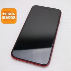 超美品 SIMフリー iPhoneXR 64GB レッド RED スマホ 白ロム 中古 即日発送 Apple iphone XR あすつく 土日祝発送OK
