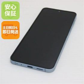 【中古】超美品 SIMフリー Galaxy Z Flip6 256GB ブルー スマホ SAMSUNG 安心保証 即日発送 土日祝発送OK