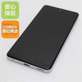 超美品 SIMフリー SH-M15 AQUOS sense4 シルバー 即日発送 土日祝発送