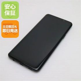 【中古】 良品中古 SCV38 Galaxy S9 ブラック スマホ 安心保証 即日発送 スマホ 中古本体 白ロム 中古 au SAMSUNG 土日祝発送OK