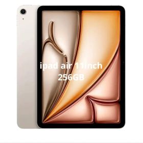 iPad Air M3 11インチ 2025 中古 76,000円 | ネット最安値の価格比較