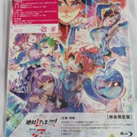 劇場版マクロスΔ 絶対LIVE /劇場版短編マクロスF〜時の BCXA1756 バンダイナムコフィルムワークス