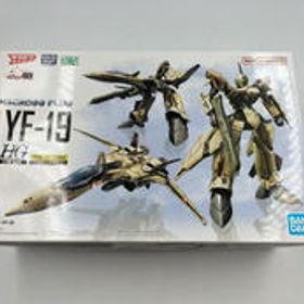 マクロスモデラーズ HG YF-19 BANDAI