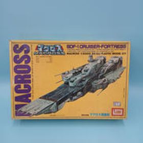 1/5000 超時空要塞マクロス要塞艦 超時空要塞マクロス イマイ
