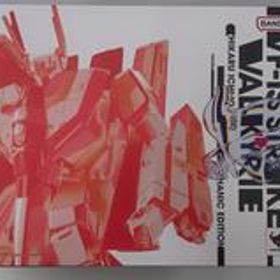マクロス ストライクバルキリー(一条輝機)メカニックエディション 株式会社BANDAI SPIRITS
