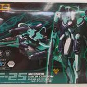 超合金 メサイアバルキリー(ルカ・アンジェローニ機) 「マクロスフロンティア」 BANDAI