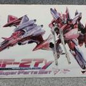 劇場版マクロスF恋離飛翼 BANDAI