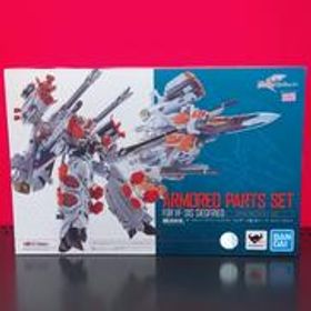 DX超合金 マクロス VF-31S ジークフリード(アラド・メルダース機) BANDAI