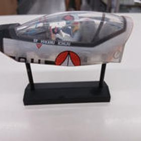 超時空要塞マクロス ～愛・おぼえていますか～ 【シークレット】VF-1A 一条輝機コクピット シーエムズコーポレーション