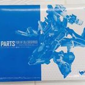 マクロスΔ DX超合金VF-31Jジークフリート用スーパーパーツセット BANDAI