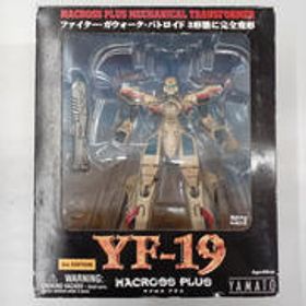 マクロスプラス YF-19 2ND EDITION YAMATO