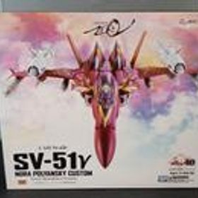 マクロスゼロ SV-51ガンマ ノーラ機 最終決戦仕様 株式会社ARCADIA