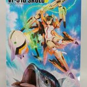 プラモデル V.F.G VF-31D スクルドSP 「マクロスΔ」 アオシマ