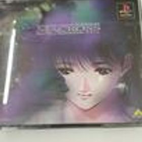 超時空要塞マクロス-愛おぼえていますか- SLPS02005-7 バンダイ