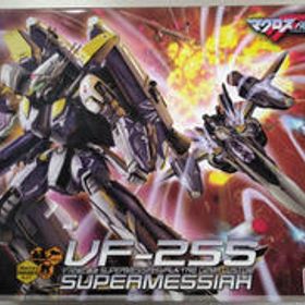 1/72 VF-25S スーパーメサイアバルキリーオズマ機 「マクロスF(フロンティア)」 BANDAI