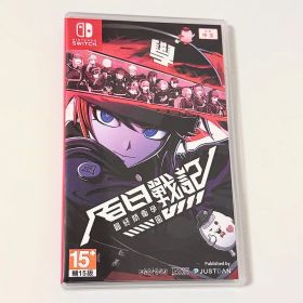 ハンドラ(HUNDRED LINE -最終防衛学園-) Switch 新品 3,199円 | ネット