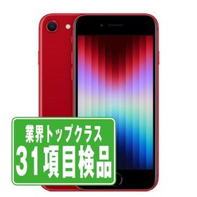 SIMフリー iPhoneSE (第3世代) 64GB RED スマホ 本体 iPhone 中古 送料無料 保証あり ipse3mtm1929