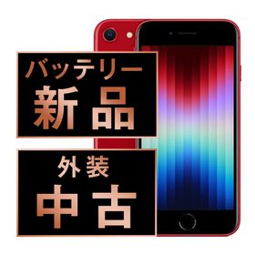 SIMフリー iPhoneSE (第3世代) 64GB RED スマホ 本体 iPhone 中古 送料無料 保証あり ipse3mtm1929a