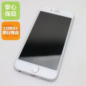超美品 SIMフリー iPhone6S 128GB シルバー 即日発送 スマホ Apple 本体 白ロム 土日祝発送OK