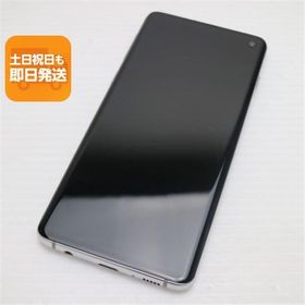 超美品 SC-03L Galaxy S10 プリズムホワイト スマホ 本体 白ロム 中古 あすつく 土日祝発送OK