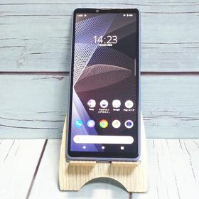 Xperia 10 III SIMフリー 中古 9,680円 | ネット最安値の価格比較