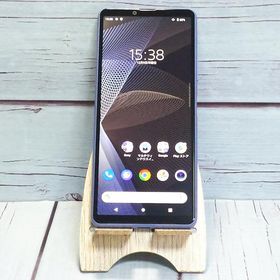 Xperia 10 III SIMフリー 中古 9,680円 | ネット最安値の価格比較