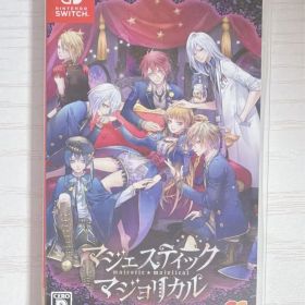 マジェマジョ(マジェスティック☆マジョリカル) Switch 中古 4,199円