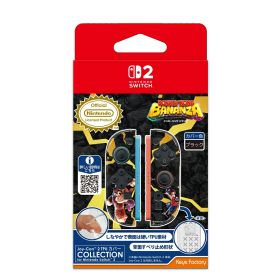 ドンキーコング バナンザ Switch2 新品 1,820円 中古 5,200円 | ネット