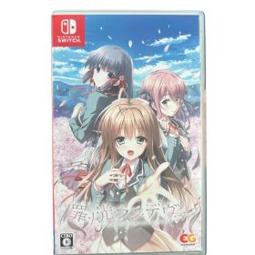 Switch 罪ノ光ランデヴー 通常版
