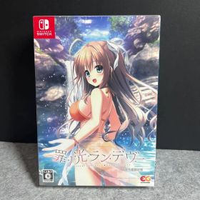 罪ノ光ランデヴー 完全生産限定版 -Switch 【特典】アクリルオーナメント