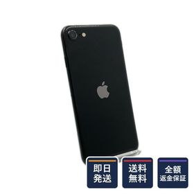 【全額返金保証】【最速発送】 iPhone SE (2nd generation) 128GB ブラック SIMフリー 白ロム 動作確認済 76%