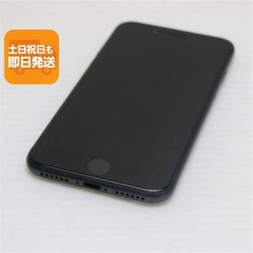 美品 SIMフリー iPhone8 64GB スペースグレイ ブラック 即日発送 本体 白ロム あすつく 土日祝発送OK