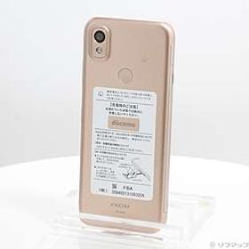 あんしんスマホ 新品 17,980円 中古 9,900円 | ネット最安値の価格比較