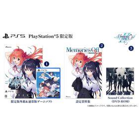 『中古即納』{PS5} Memories Off(メモリーズオフ) 双想 Break out of my shell(ブレークアウト オブ マイ シェル) 限定版 MAGES.(20260409)