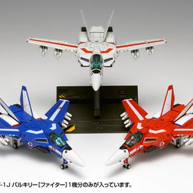 超時空要塞マクロス VF-1J バルキリー[ファイター]マルチプレックス プラモデル