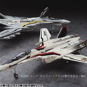 マクロスF 1/72 VF-25F/S メサイア プラモデル
