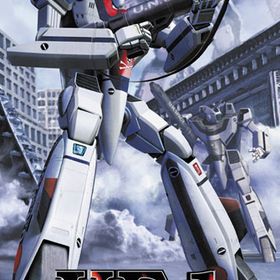 超時空要塞マクロス 1/72 VF-1 バトロイドバルキリー プラモデル