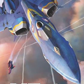 マクロスプラス 1/72 YF-21 プラモデル