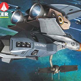 超時空要塞マクロス 1/72 VE-1 エリントシーカー(複座型早期警戒機) プラモデル