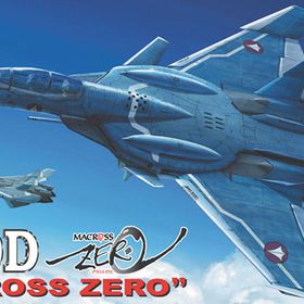 マクロスゼロ 1/72 VF-0D プラモデル