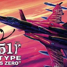 マクロスゼロ 1/72 SV-51γ ノーラ機 プラモデル