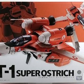 DX超合金 超時空要塞マクロス 愛・おぼえていますか VT-1 スーパーオストリッチ (魂ウェブ商店限定)