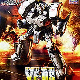 マクロスゼロ 1/72 リアクティブアーマードVF-0S プラモデル